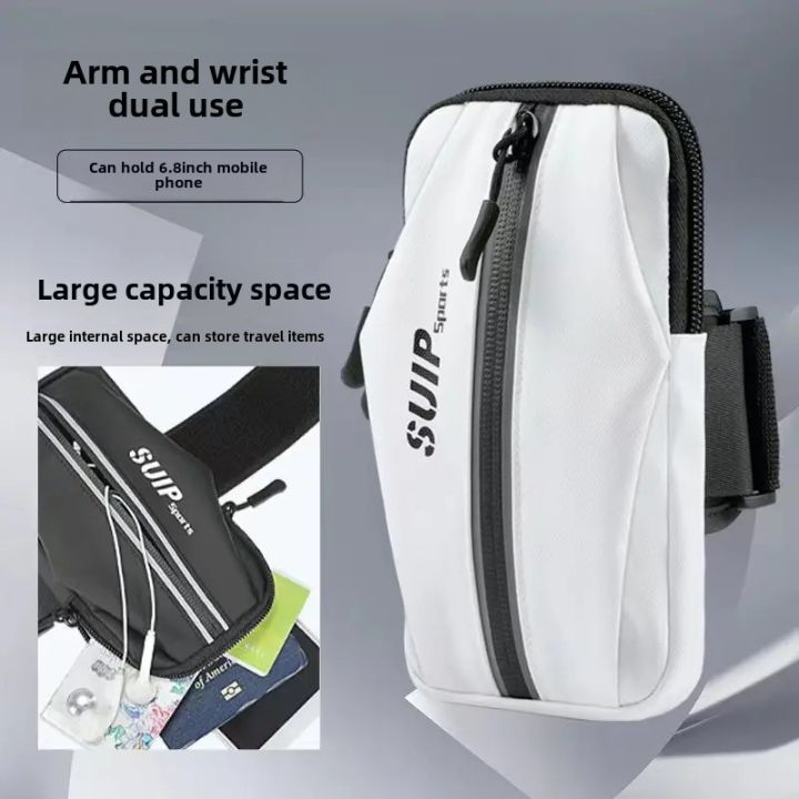 New Universal Fitness Equipment Running Vest for Men and Women Outdoor Morning Running Arm Bag Sports Apparel Wrist Pouch
