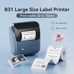 NIIMBOT B31 Thermal Label Printer Large Size Wireless Inkless Printing Label Maker Supermarket Clothing Barcode Price Tag Fresh Food Clothing Label Machine