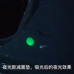 Pelindung Pintu Mobil Anti Tabrakan Car Door Peredam Suara Universal HM035 - BE