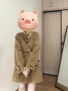 Áo khoác len CHANGTONG cạp cao màu kaki dáng vừa phải chất liệu polyester phong cách thu đông
