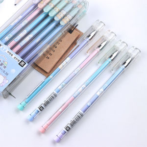 Quick-Dry Neutral Pen 0.38 Student Water Pen Black Needle Type Simple Design Cartoon Cute Tianzhuo Family Business Supplies