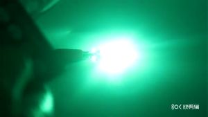 PROTON WAJA Low Beam Headlight LED BULB RGB Remote Headlamp Waja Spotlight T10 W5W COB