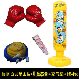 Thickened Vertical Childrens Inflatable Boxing Column Tumbler Non-Hurting Hand Inflatable Sandbag Anger Releasing Toy Sandbag