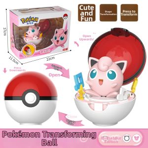 Pokémon Mimikyu Transformable Plush Blind Box