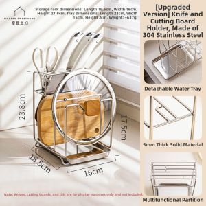 MODERN SWEETHOME | Knife and Cutting Board Organizer 304 Stainless Steel