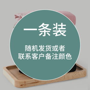 เอวสูง ผู้หญิง ชุดชั้นใน 4-pack Graphene Antibacterial Pure ผ้าฝ้าย ระบายอากาศได้ดี Shaping กางเกงใน สบาย ผู้หญิง กางเกงชั้นในหญิง