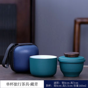 Bộ Trà Kung Fu Mini Di Động Dành Cho Xe Du Lịch Ngoài Trời Người Độc Thân Pha Trà Gốm Trà Cốc Phong Cách Cổ Điển Dụng Cụ Pha Trà Phong Cách Trung Hoa