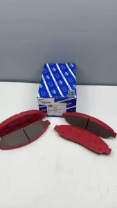 ผ้าดิสเบรคหน้าISUZU (D-max 2.5 3.0Tubo 2wdและ4wd)ปี2002-07 (MU7 2wdและ4WD ปี 2004-07) รหัสสินค้า G04001