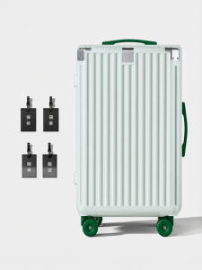 MIMANI | New Durable Luggage 28 Inch