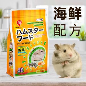 Thức ăn hải sản Nhật 150gr-  300gr - 600gr  dành cho hamster / sóc - T3 PETS SHOP