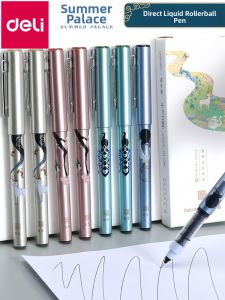 deli | Quick-drying Gel Pen 0.5mm