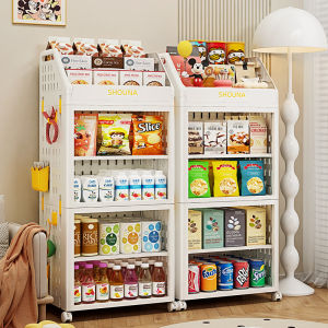 Mobile Small Cart Snack Storage Rack with Wheels Simple Floor-standing Toy Organizer Childrens Bookshelf Picture Book Stand