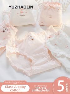 Yuzhaolin | Cute Breathable Antibacterial Womens Underwear