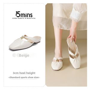 15MINS | Womens Stylish Easy-wear Slippers