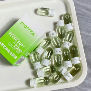 BLK Cosmetics | Portable Travel Size Gentle Deep Cleansing Makeup Remover Oil