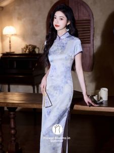 New Chinese Style Floral Qipao Beautiful and Youthful