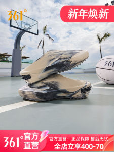 361° Joker Cyber Basketball Slippers Mens Sports Shoes Summer Outdoor Wear Shock Absorption Sandals Lightweight Wrap up