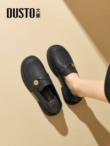 Giày Lười Đế Dày Màu Đen Cho Nữ DUSTO Giày Bệt Thời Trang Thường Ngày Giày Lười Mũi Tròn Đế Cao Su Giày Lười DUSTO