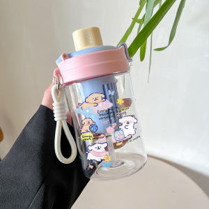 Cốc Nhựa Cốc Pha Trà Dễ Thương Dành Cho Phụ Nữ Cấp Mẹ Và Trẻ Em Có Ống Hút Có Thể Uống Trực Tiếp Có Dây Đeo Cốc Cốc Cốc Cốc