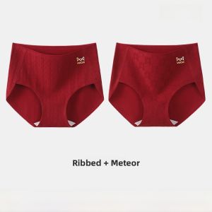 Miiow | High Waist Antibacterial Cotton Underwear Triangle Shorts For Women Cat Lady 2025 Snake Year Pure Cotton Comfortable Briefs