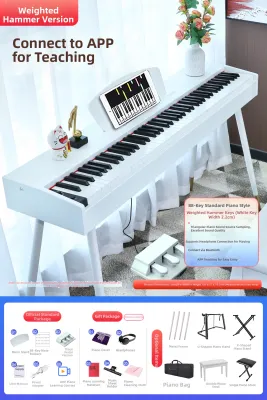 BEETHOSTAR | 88 Weighted Key Electronic Piano Suitable for Beginners and Professionals