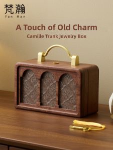 FANHAN | Portable Small Retro Wooden Jewelry Box