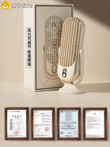 Portable Mini USB Fan Desktop Student Dormitory Large Wind Power Bank Model Bedside Handheld Car Outdoor Tabletop Clip-On Fan