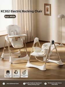 Karma Baby | Multifunctional Easy-assembly Baby Feeding Chair