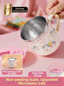 XIAOCHUSHU | Measurement Stainless Steel Cup for Kids