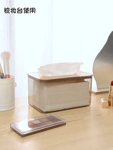 Simple Nordic Tissue Storage Box Home Living Room Transparent Tissue Container Kotak Tisu Ruang Tamu