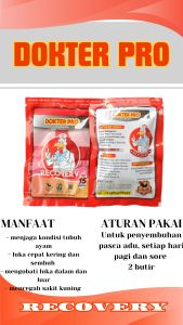 DOKTER PRO jamu ayam - 1 RENTENG