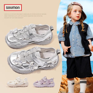 SOUMON | Breathable Mesh Girls Shoes