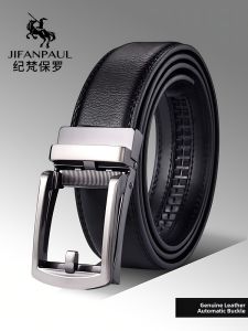 New Fashionable Leather Belt with Automatic Buckle for Men
