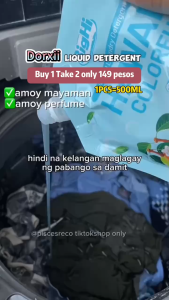 Dorxii new laundry detergent decontamination antibacterial 72 hours fragrance 500ML small capacity