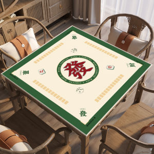 xy | Silent Hand-playing Mahjong Table Cover Mat