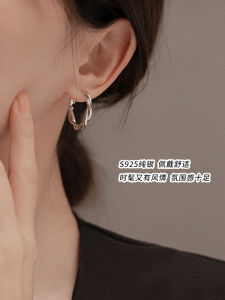 Unique Twisted Hoop Earrings Silver Pure Simple Circle Stud Earrings Fashionable Womens Jewelry Elegant Sensation