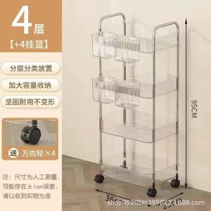 Modern Acrylic Storage Cart with Hanging Basket 360° Rotating Trolley for Bathrooms Kitchens Bedrooms Clear Organizer Rack