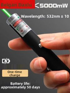 BEIQIANDAXIU | High Power Green Laser Pointer