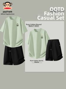 Paul Frank | Mens Cool Summer Cotton T-Shirt and Shorts Set