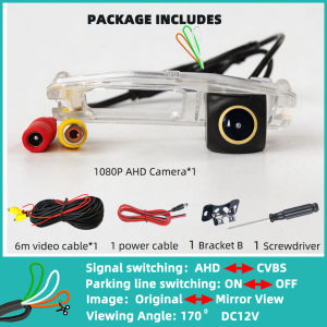 HD Rear View Reverse 170° AHD1080P/720P Cam Fits Honda Odyssey 2009-2013.