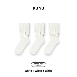 PUYU | Silk Womens Mid-Calf Socks Thin Summer New Style Pile Ballet Style Sweet Style Combed Cotton Viscose Nylon Spandex Pure Color