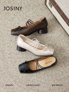 Josiny | French Style Bow Square Toe Mary Jane Vintage Shoes