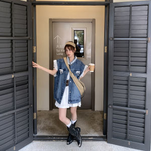 DULA Good Home Lace Trimmed Denim Vest Womens Spring Summer Loose Versatile Shoulder Pad Jacket Small Batch Design Sense