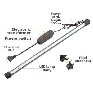 SONGE | Waterproof Tri-color Changing Enhancement Aquarium Light
