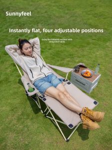 SUNNY FEEL | Portable Adjustable Outdoor Lounge Chair