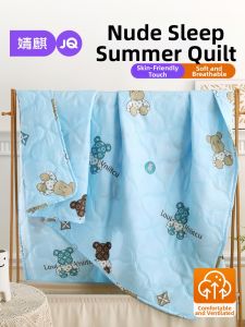 JoynCleon | Child Dormitory Summer Single Lightweight Quilt Machine Washable