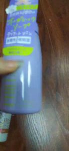 Dung dịch vệ sinh phụ nữ 100% Natural Philumi 180ml - Nhật Bản