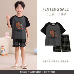 FenTeng Kids Summer Sleepwear Pure Cotton Cool Feeling Short Sleeve Brown Bear Set Boys Home Clothes Breathable Comfortable