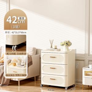 Multi-Layer Drawer Style Storage Box Living Room Organizer for Clothes Toys Snacks Pulling Cart Home Use Star Superior