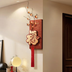 New Chinese Style Living Room Decorative Painting Corner Wall Restaurant Hanging Ornament Bordered Wall Art
